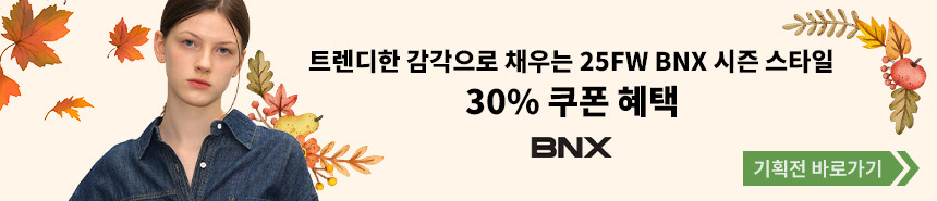 BNX